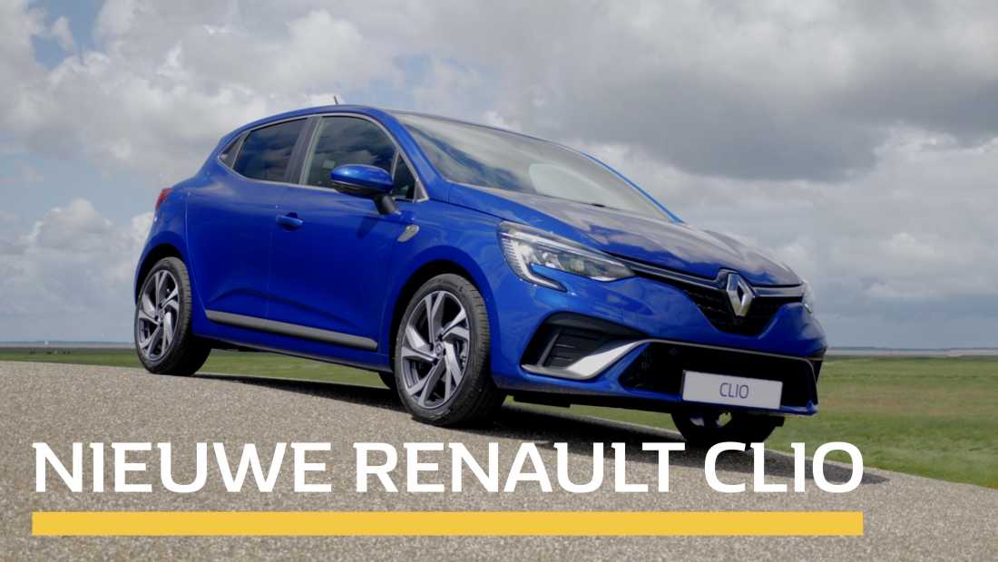 De nieuwe Renault Clio