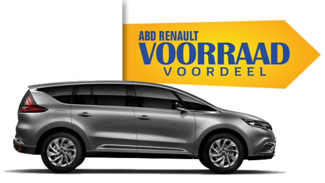 Espace voorraad voordeel