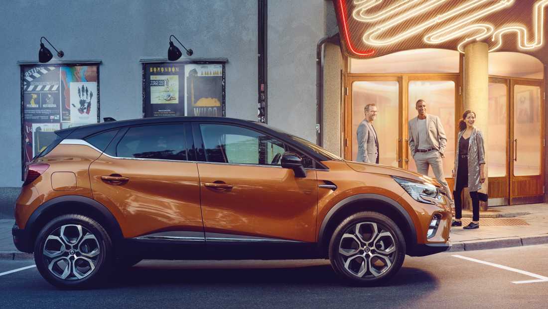 Captur buitenkant