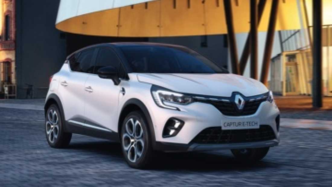 Renault Captur plug-in hybride
