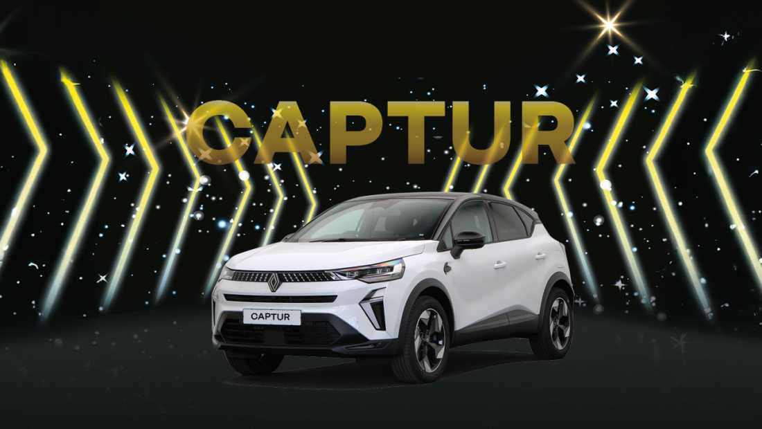 Renault Captur eindejaarsactie