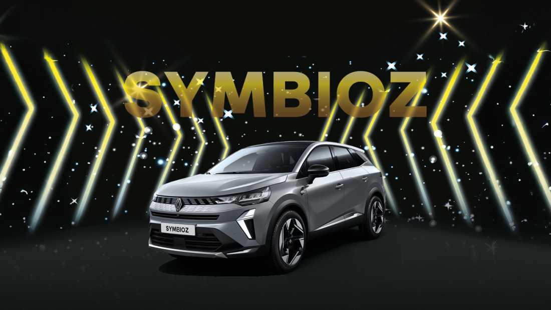 Renault Symbioz eindejaarsactie